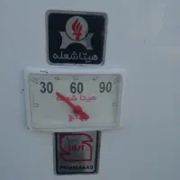 فروش آبگرمکن دیواری