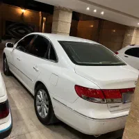 فروش ازرا