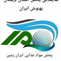 استخدام ویزیتور.پخش ایران زمین