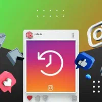بازگردانی پیج اینستاگرام و امنیت تضمینی