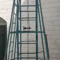 بالابر