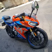 cf250