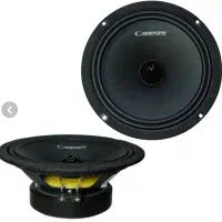 میدرن کدنس sx 84
