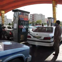نیازمند سرمایه گذار جهت تاسیس مرکز خدمات خودرویی