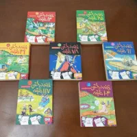 کتاب خانه درختی انتشارات هوپا (اورجینال)