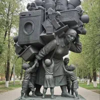 اساسیه منزل از ایذه برای قم