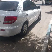 ماشین ریو