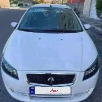 رانا پلاس