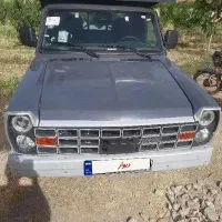 اکستند۲گانه فول کولردار