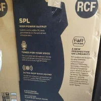 rcf|صوتی و تصویری|مریوان, |دیوار