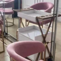 آرایشگری