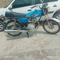 موتور 95پارگینگی ساوین