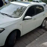 برلیانس h320