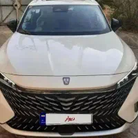 لاکچری ترین هیبرید