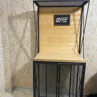کافی بار