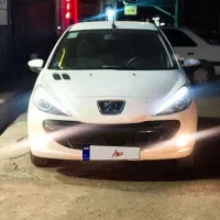 ۲۰۷ اتومات مدل ۹۷