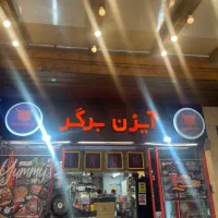 استخدام صندوق دار و سالن کار خانم