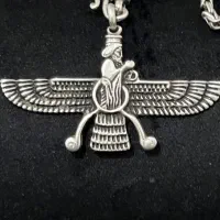 پلاک نقره فَروَهَر عیار ۹۲۵