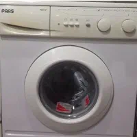 لباس شویی پارس