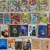 مجموعه رمان برای نوجوانان (مناسب هدیه یا کتابخانه)