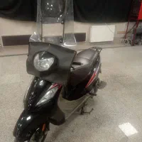 موتور ویگو 1403