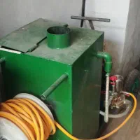کارواش سم پاش