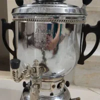 سماوراپولون