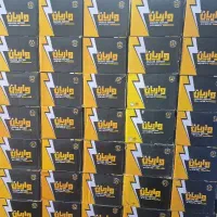 باتری واریان با گارانتی ۱۴ ماهه و نصب رایگان