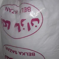 بلکا سفید