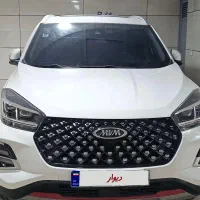 x55 pro IE مدل 1403
