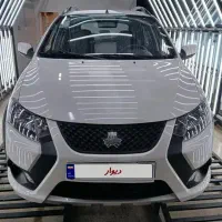 کوییک صفر