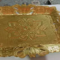 سینی