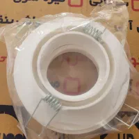 قاب هالوژن