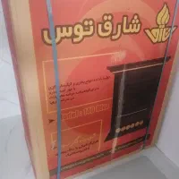 بخاری گازی