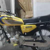 موتور 150
