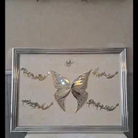 تابلو آینه