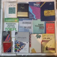 حراج کتابهای دانشگاهی و رمان