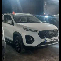 فقط اقساطی فقط اقساط