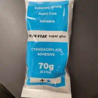چسب بنر 70 گرمی پلاس استار Plus Star