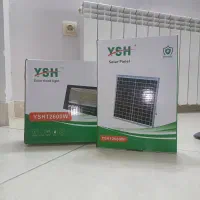 پروژکتور خورشیدی ۶۰۰وات