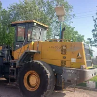 لودر ال جی 950