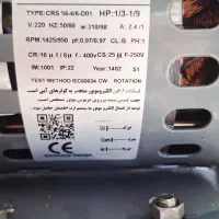 کولر ابی ۴هزار