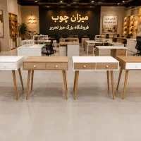 فروش میز تحریر و آرایش رایان 2 کشو
