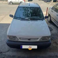 ماشین