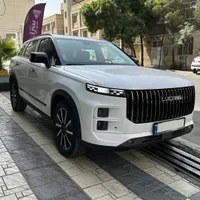 لوکانو 7 سفید ۱۴۰۴ فول مدل ۲۰۲۵ آماده تحویل