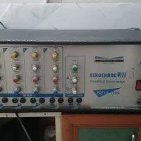 اکو چنگ فوری