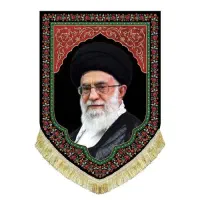کتیبه امام و شهدا