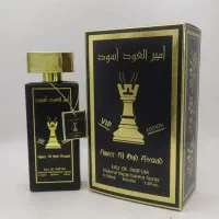 ادکلن اماراتی عربی 100میل اصل