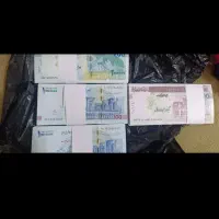 اسکناس نو سوپر بانکی با ارسال فوری