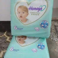 پوشک